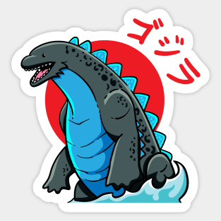 Cute Godzilla with blue flames Sticker